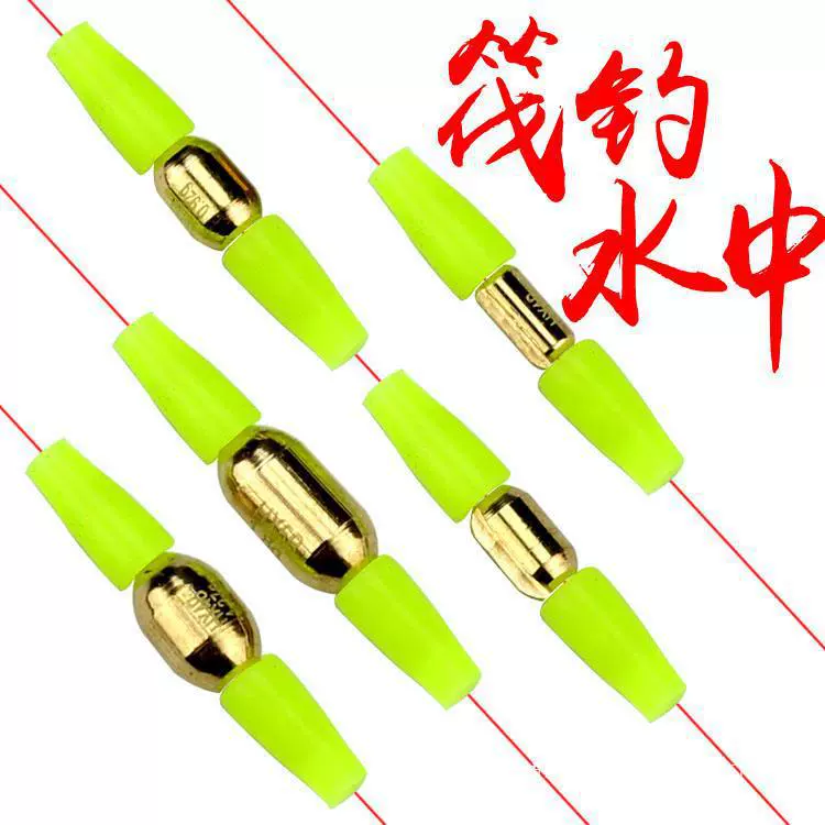 Рыбный плот свинцовый слой в воде