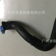 �m��16-18�e�˾�Խ�����~�J��/1.5Tˮ���Mˮ����ˮ����܇���