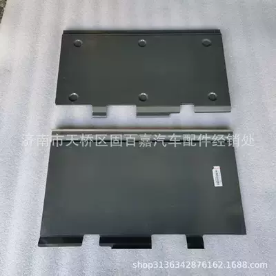 711W15110-5338 through 711W15110-5339 Other starting systems