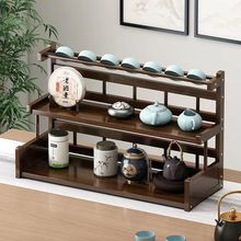 桌面置物架茶杯收纳架博古架小型桌上紫砂壶茶具茶叶摆放展示架子