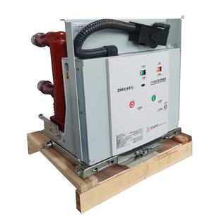 Sealed Pole 10Kv Circuit Breaker Vs1-12/630-25 Vacuum Circuit Breaker Indoor High Voltage Switch Trolley Type