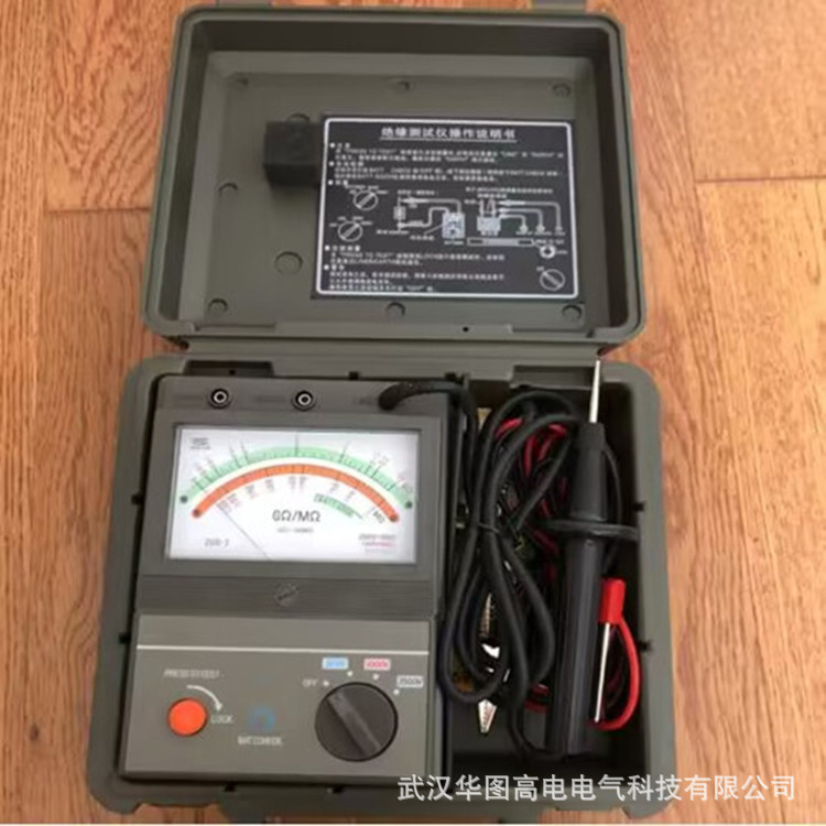 HT2533 指针式绝缘电阻测试仪数字高压兆欧表高压绝缘电阻测试仪