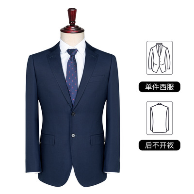 西装男伴郎服男士西装套装男女同款职业正装西服藏青色工作服外套