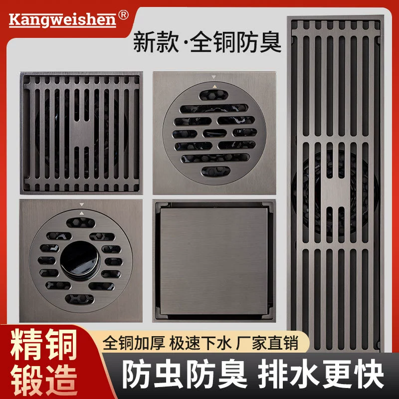 Непроницаемый для пола в ванной комнате в канализации