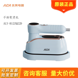 ���������ACA���ֳ��٠C�C ALY-H12ZQ22D