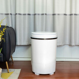 Pet Clothes Small Washing Machine Mini Semi-Automatic Animal Clothes Washing Machine with Drain Basket Electric Washing Machine
