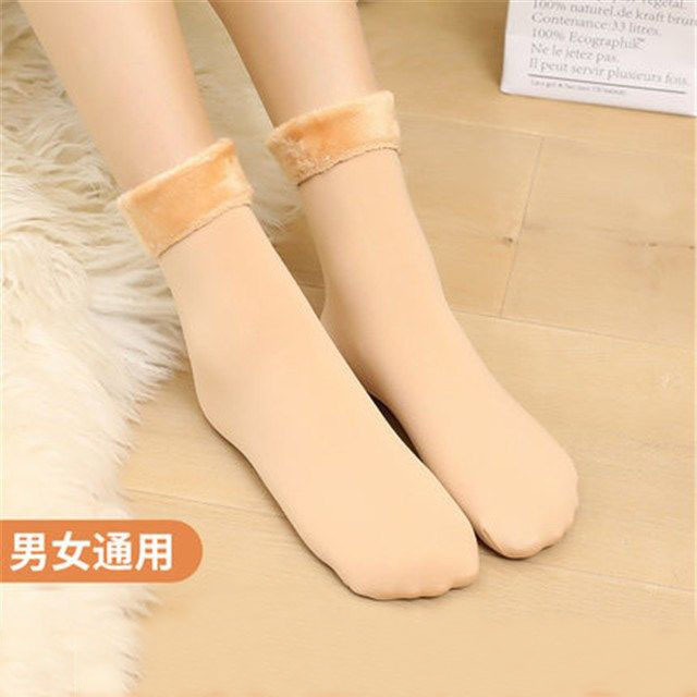 一键复制_20220911154309