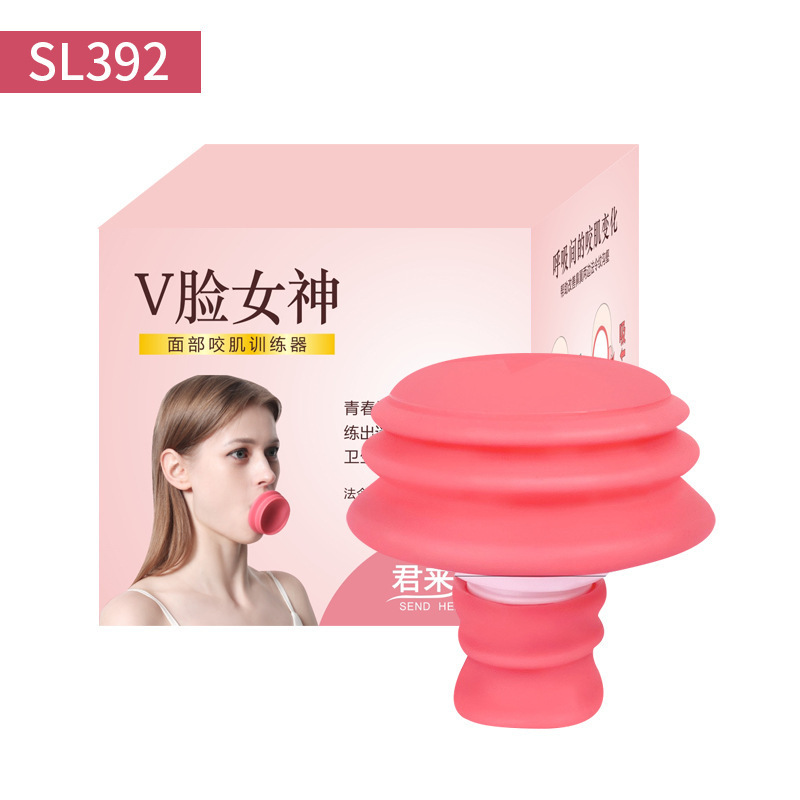 筋肉をかむV顔の訓練器のやせた顔の神器の美容の筋肉をかむのはあごのV顔の小さい顔の器具をしっかりつかんで咬合の筋肉を持ちます。|undefined