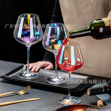 TANGDU炫彩七彩红酒杯家用勃艮第红酒杯水晶玻璃高脚葡萄酒杯