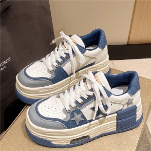 블루