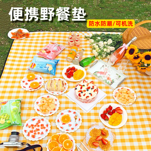 Outdoor Picnic Mat Moisture-Proof Mat Picnic Mat Waterproof Thickeneded Oxford Cloth Pe Non-Woven Handbag Picnic Cloth