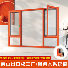 ��ɫ��ɫ�Xľ�Oխϵ�y�����������X��ľ���ҷⴰ�����пղ�������
