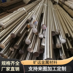 �f�Ͻ�Ӳ��TZM�Ͻ�� �Ͻ��f��MoTi0.5Zr0.1 �f�Ͻ�ܲ� �ߏ����f