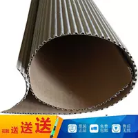 Однослойная модель производства гофрированной бумаги для создания рулона твердой пластины, Оптовая трансграничная прямая Дистрибуция с завода
