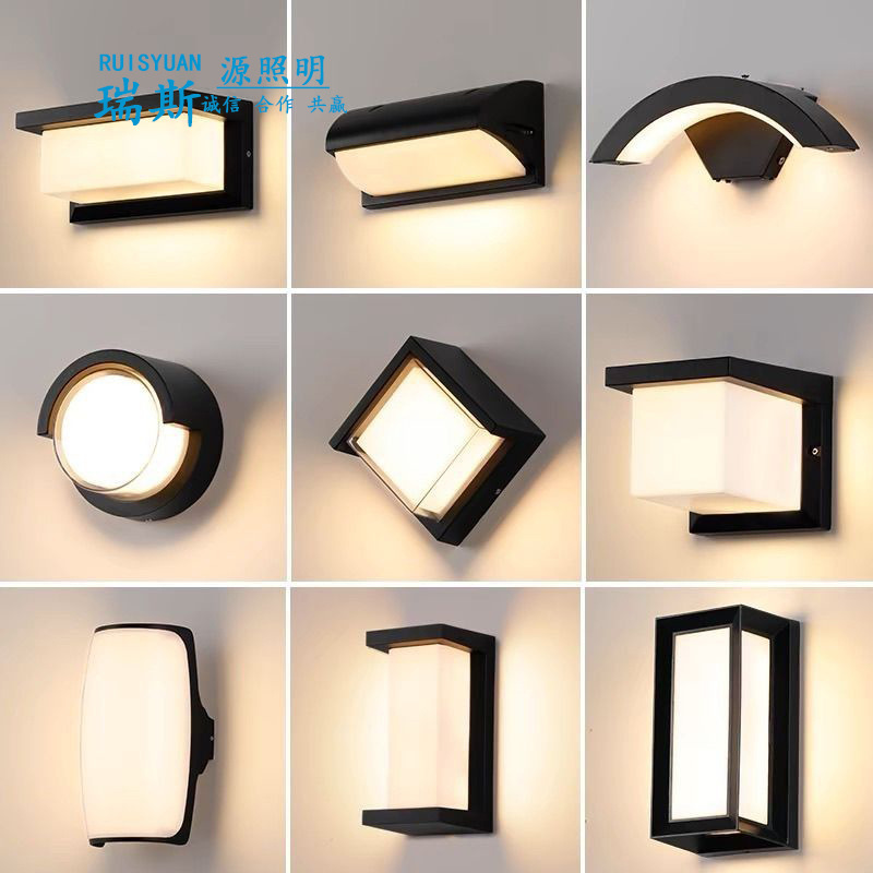 Outdoor Waterproof Wall Lamp Exterior Wall Villa Courtyard Indoor and Outdoor Balcony Modern Simple Outdoor Corridor Away Moisture-proof Lamp