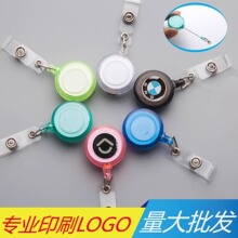 ͸����s���T�����ؿ����ƒ��ƊA��������ӿ�ӡ��LOGO