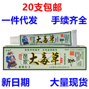 ��Ҵ󶾲����15g�����ώX�_����Ҵ󶾲���ܛ����؛һ�����l