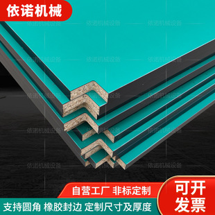 Green Anti-static Table Panel Electronic Accessories Workshop Laboratory Workbench Desktop Wear-resistant Thickened Electrostatic Panel