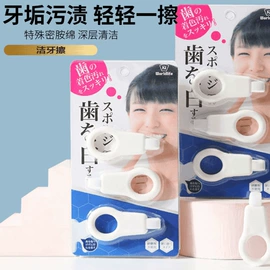 清洁球/刷;厨房小工具;衣钩/挂钩