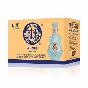 ���l��Ʒ��ˮ�ſ����1988�����Ͱ׾�����52�ȶY���b�S��һ�����l