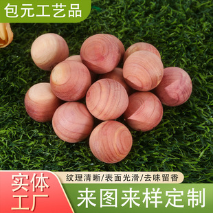 ��Ȼ�tѩ��ľ��A�����ľ�A��Ь�����������x������ζľ��
