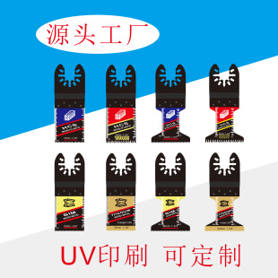 �羳���NUVӡˢ�f�Ì��Ƭ34mm��̼�ֱ�Ƭ ľ�������и�