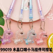 С�w�R���ڵ���ħ�ײ����ԹPˮ������ɲ�ˮ�P �W���ľ�99019
