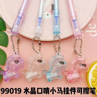 С�w�R���ڵ���ħ�ײ����ԹPˮ������ɲ�ˮ�P �W���ľ�99019