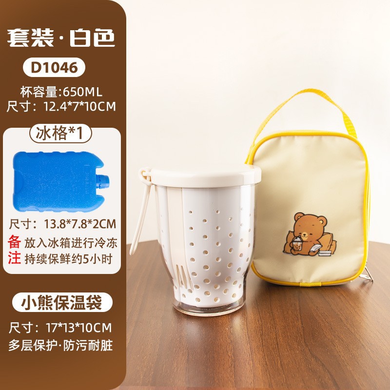 Kit de refrigeración y aislamiento de frío - aluminio blanco