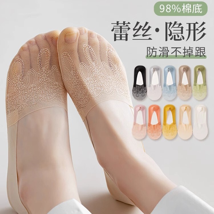Lace lace boat Socks invisible socks women's spring and summer thin invisible socks factory direct wholesale Lace lace boat Socks invisible socks women's spring and summer thin invisible socks factory direct wholesale