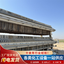 �����{Óˮ���]ʽ��򉺞V�C ����̎��ȫ�ԄӲ��P��^�V���V�C