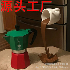 中高端越境アマゾン懸濁コーヒーカップ立ちマグカップ樹脂3d立体デスクトップ装飾工芸品