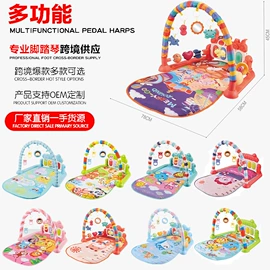 鼓类玩具;婴儿健身架;婴儿健身玩具