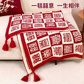 婚庆毛毯;堆堆袜;仿真花