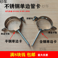 ���P䓹ܿ��܊A���ˮ�̶ܹ��ۿ����o��ˮ��֧�ܱ���75���ۆ�߅��