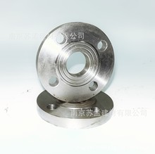 ����20#��̼�ƽ�溸�ӷ��mDN100X16�����Ͼ��N��