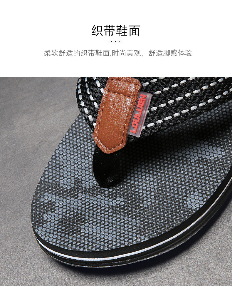Summer new men's flip-flops, anti-slip outerwear, flip-flops, men's outdoor beach shoes, European and American cool slippers wholesale undefined