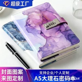 定制跨境亚马逊手帐本高颜值带锁记事本学生精致笔记本子A5密码本