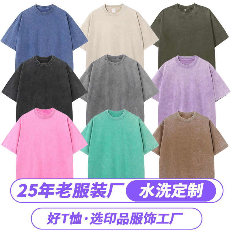 Cross-Border 240g Heavyweight Retro Distressed Washed Round Neck Short-Sleeved T-Shirt for Men and Women Summer European and American Simple Letter Trendy Brand