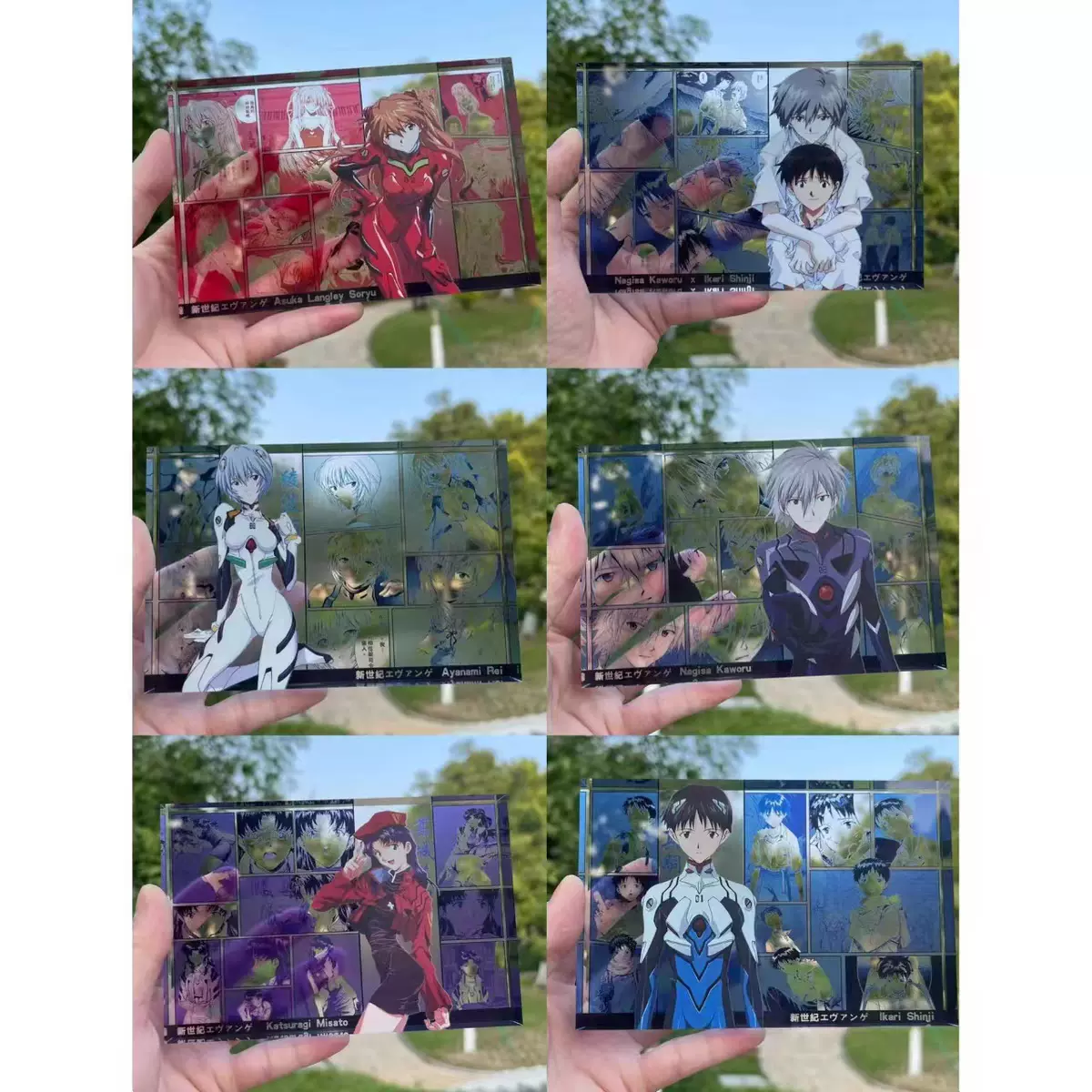 新世纪福音战士周边碇真嗣渚薰明日香亚克力透卡装饰摆件闺蜜礼物