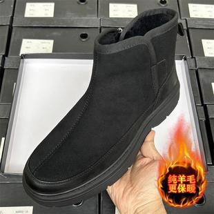 Men's Snow Boots with Plush Lining, Thickened Leather and Fur Integrated Boots, Warm Slip-On Non-Slip Men's Cotton Shoes for Winter