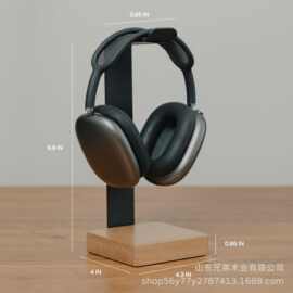 木质耳机架可拆卸头戴式耳机展示架铁木结合桌面收纳支架现代置物