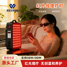 �羳��t�⾀������300W���ô��ş��k�𿾟��沿�t�⿾������x��