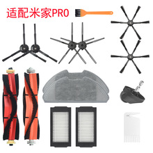 �m���׼Ғ��ϙC����PRO��߅ˢ�V�W�Vо��ˢ�LˢĨ��MJSTS1���