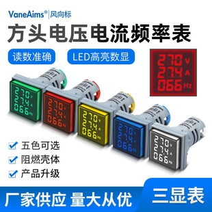 늉�����l�ʱ�AC24-500V����С��늉����@ָʾ����̖���t�G100A