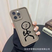 ���С���m���O��15�֙C��iphone12promax��14/13/11/XR����ɰ16