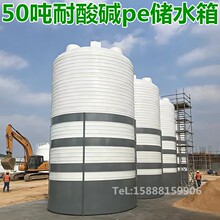 30��PE��ˮ�� 30����PE�������� 40��50�������|���σ�ˮͰ�S��
