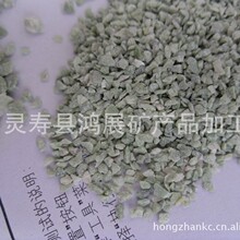 供应绿石米、石硝绿色碎石石子石子多种规格