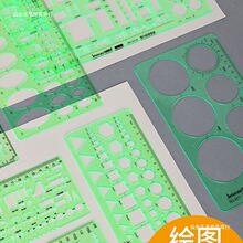 ��ͼ�߻�Բ��Բ���ڼҾ߰뾶����ͼ��ģ�����߰��ѧ�����̻�е��