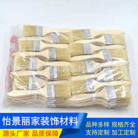 景泰木柄烘焙烧烤刷 猪鬃PP丝加厚食品刷 180mm